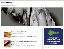 Tablet Screenshot of everymanblog.net